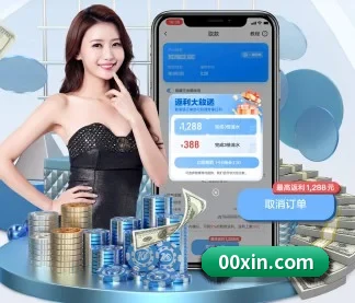 公司成立